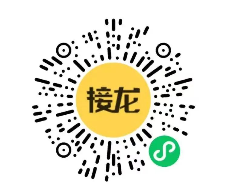 太阳成集团tyc151cc