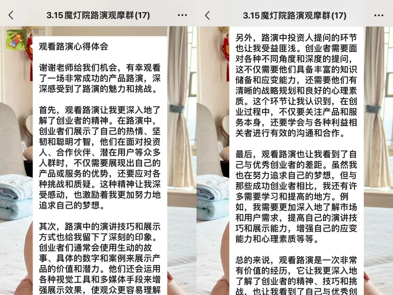 太阳成集团tyc151cc