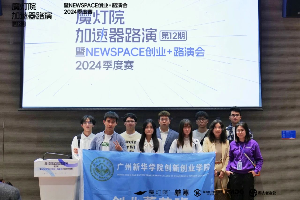 太阳成集团tyc151cc
