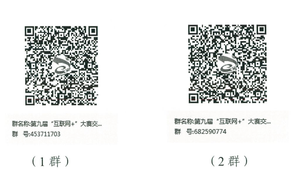 太阳成集团tyc151cc