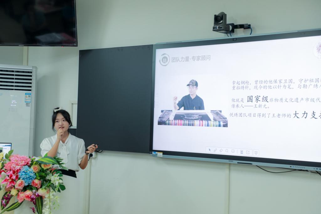 太阳成集团tyc151cc