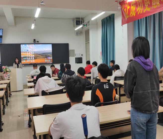 太阳成集团tyc151cc