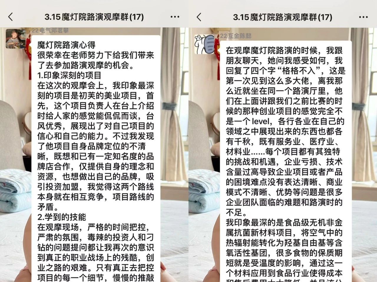 太阳成集团tyc151cc