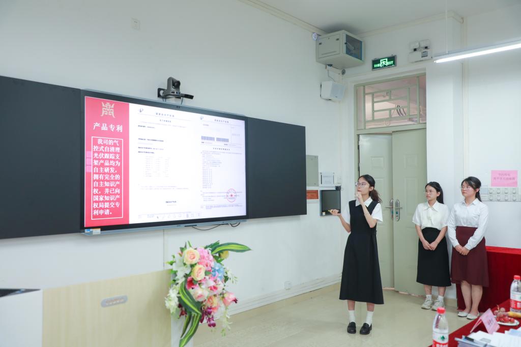 太阳成集团tyc151cc