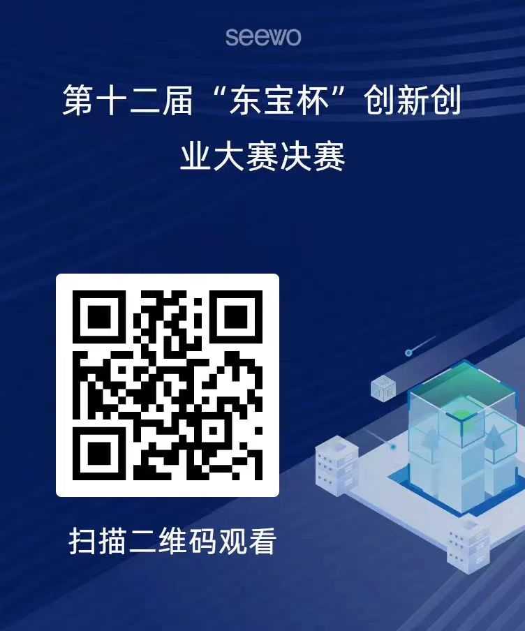 太阳成集团tyc151cc