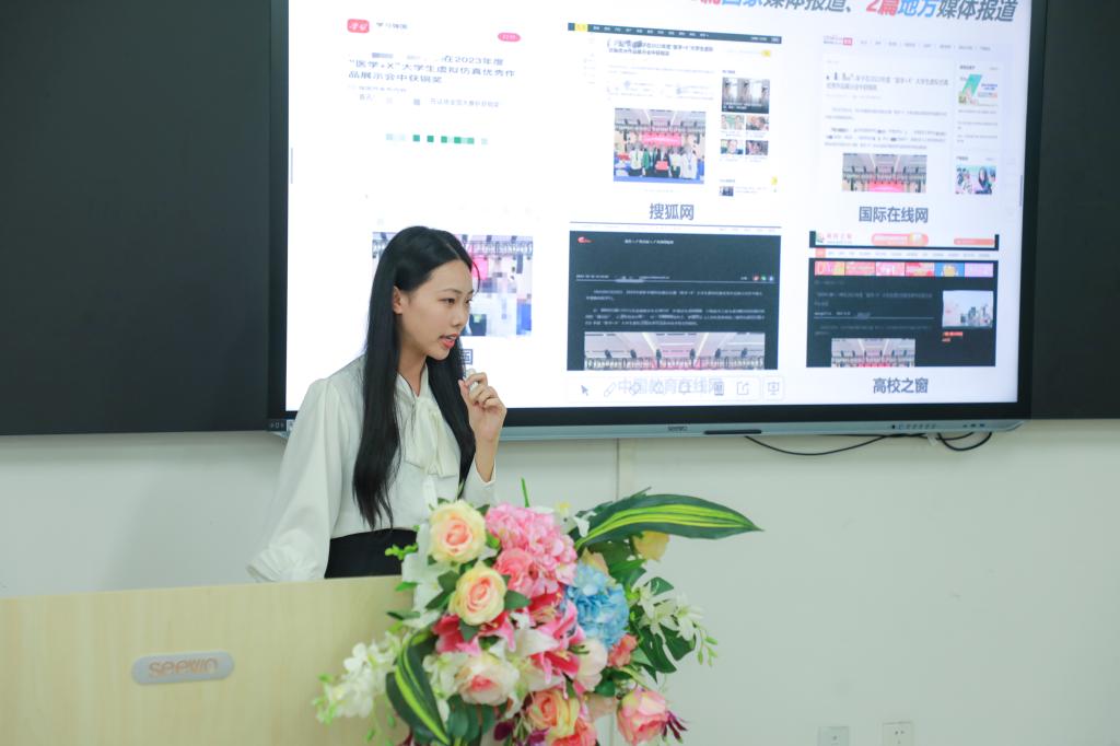 太阳成集团tyc151cc