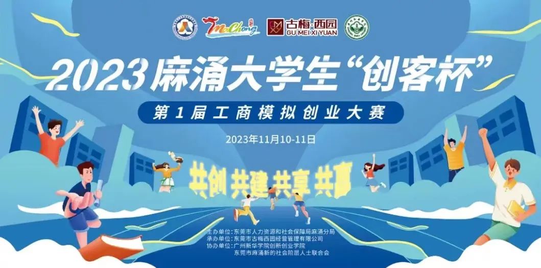 太阳成集团tyc151cc