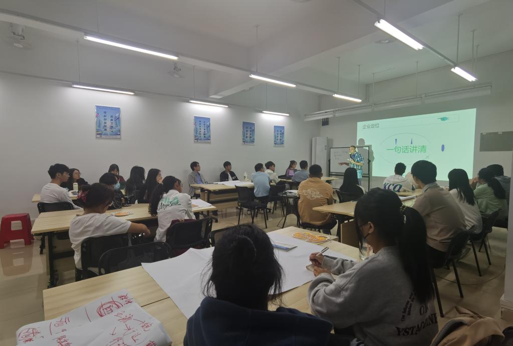 太阳成集团tyc151cc