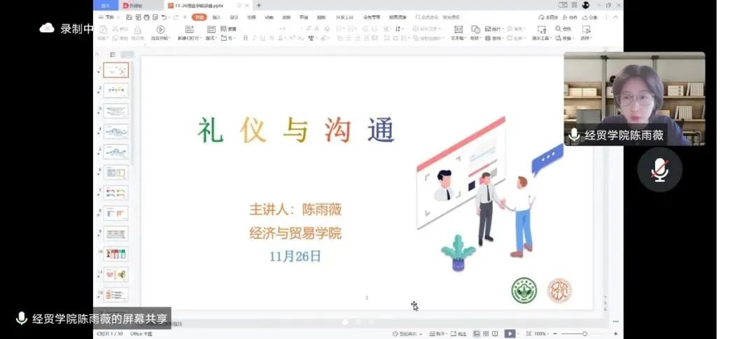 太阳成集团tyc151cc