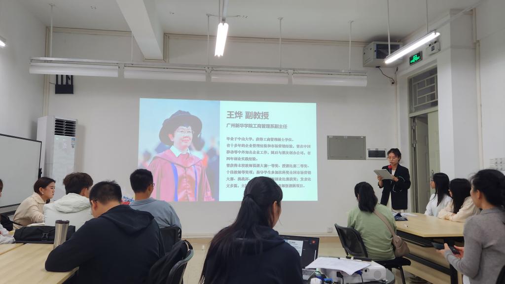 太阳成集团tyc151cc