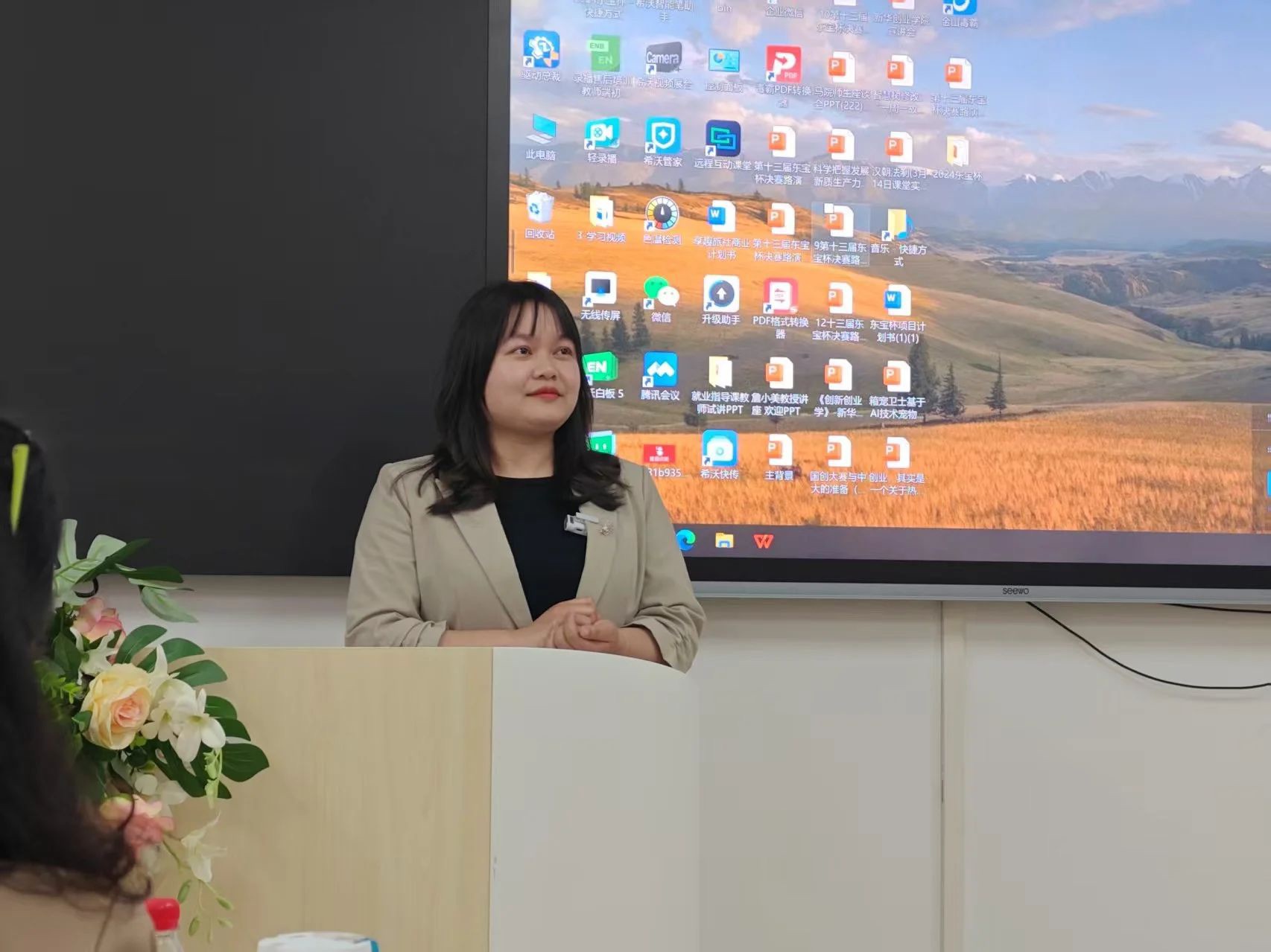 太阳成集团tyc151cc