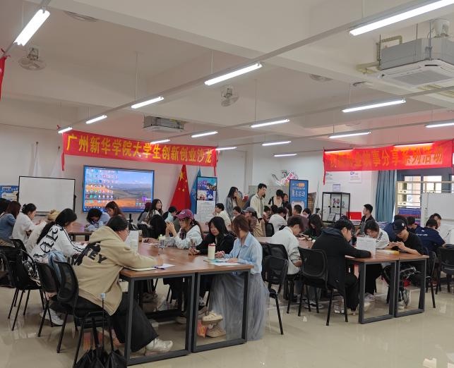 太阳成集团tyc151cc