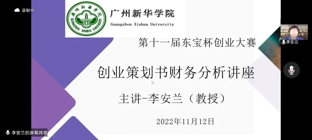 太阳成集团tyc151cc