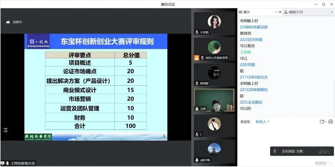 太阳成集团tyc151cc